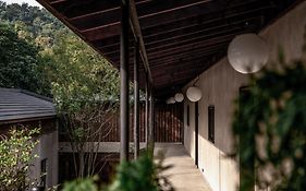 Hangzhou West Lake Anyu Hotel